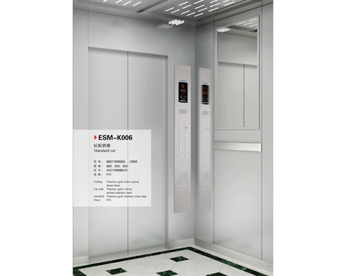 Household elevator Household elevator